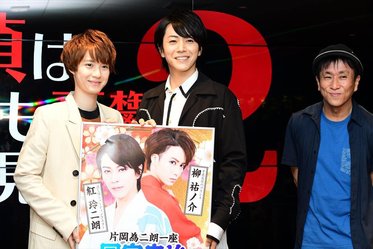 廣瀬智紀、タッグを組む小越勇輝は「潜在能力の高さがすごい」