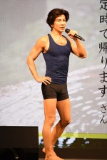 「みんなで筋肉体操フェス」に出席した武田真治