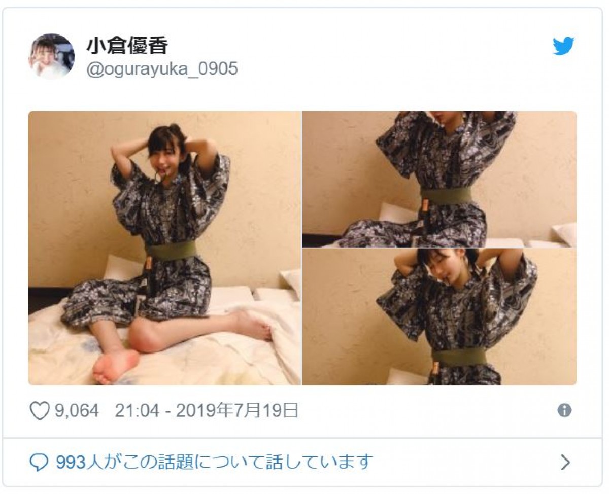小倉優香、酒瓶抱えてうっとり　ほろ酔い？ 浴衣ショットにファン興奮