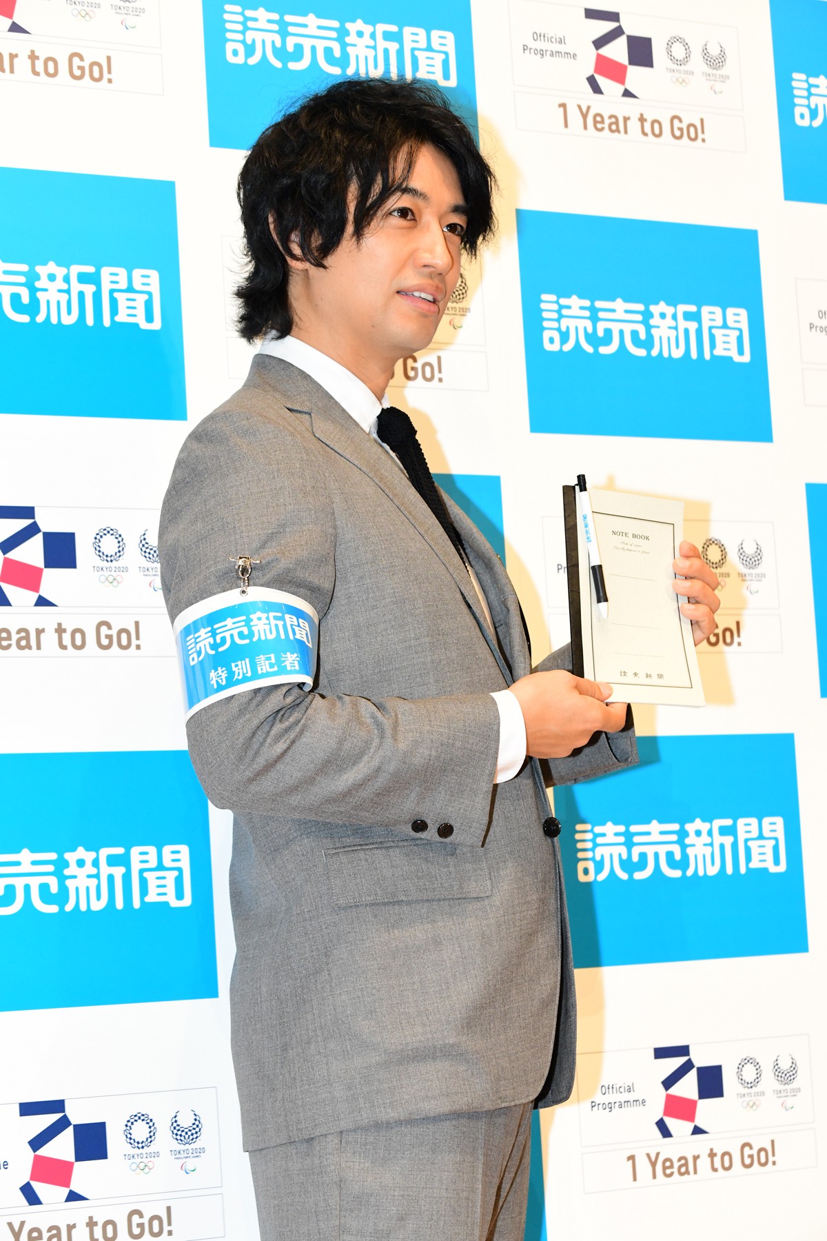 斎藤工「もう部外者ではいられない時代」 “特別記者”の活動に意欲