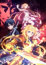 『ソードアート・オンライン アリシゼーション』キービジュアル