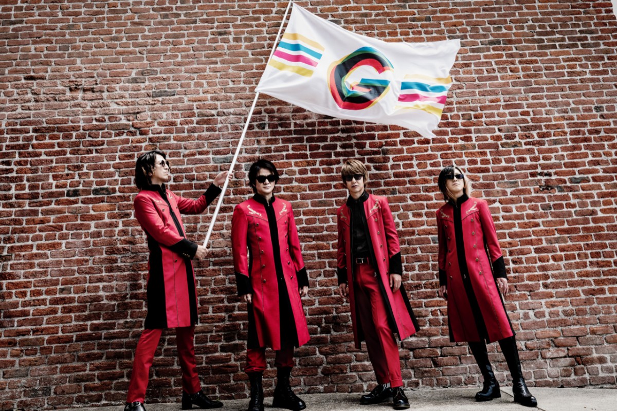 GLAY、役所広司主演『オーバー・エベレスト』の日本語版主題歌を担当