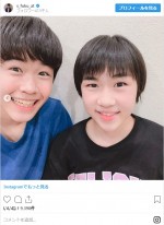 鈴木福（左）と妹の鈴木夢　※「鈴木福」インスタグラム