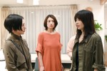 木曜ドラマF『わたし旦那をシェアしてた』第4話場面写真