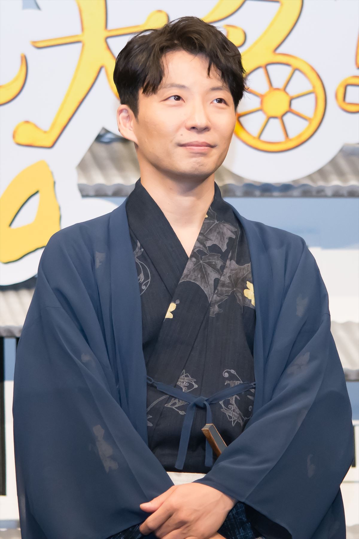 星野源、高畑充希の投げた饅頭が両目にヒット「饅頭って痛いんですね」