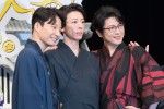 映画『引っ越し大名！』完成披露試写会にて