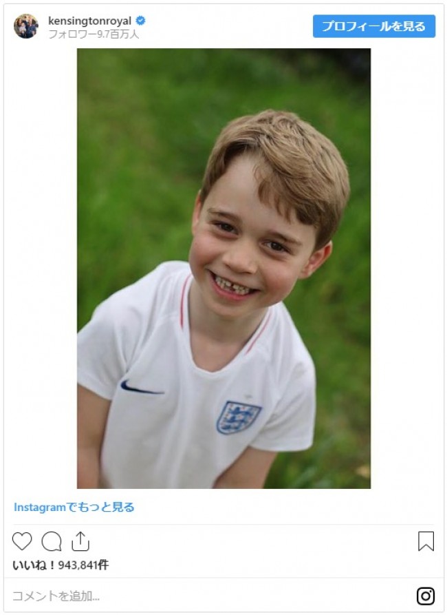 祝6歳 英ジョージ王子 屈託のない笑顔を大放出 記念ポートレート公開 19年7月27日 写真 セレブ ゴシップ ニュース クランクイン