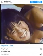 貴重！ 石田ゆり子、16歳時の水着ショット ※「石田ゆり子」インスタグラム