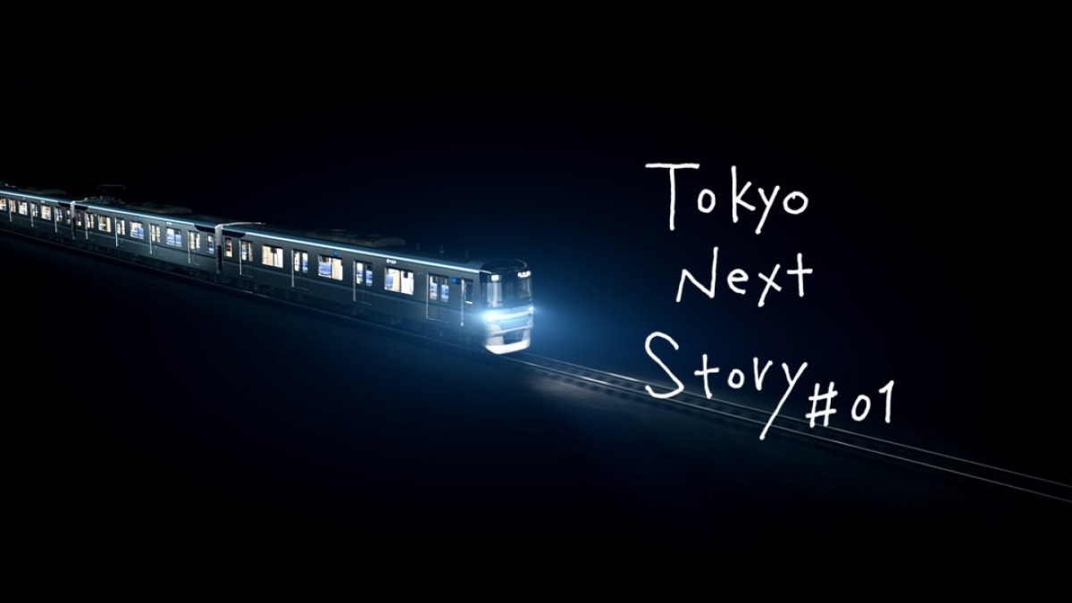 山崎賢人、1964年と2020年の東京を巡る　東京メトロ新CMに出演