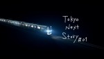東京メトロ新CM『Tokyo Next Story』より