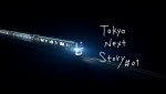 東京メトロ新CM『Tokyo Next Story』より