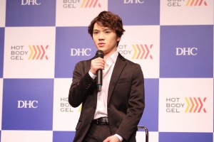 DHCホットボディジェル 新TVCM発表会に登場した宇野昌磨