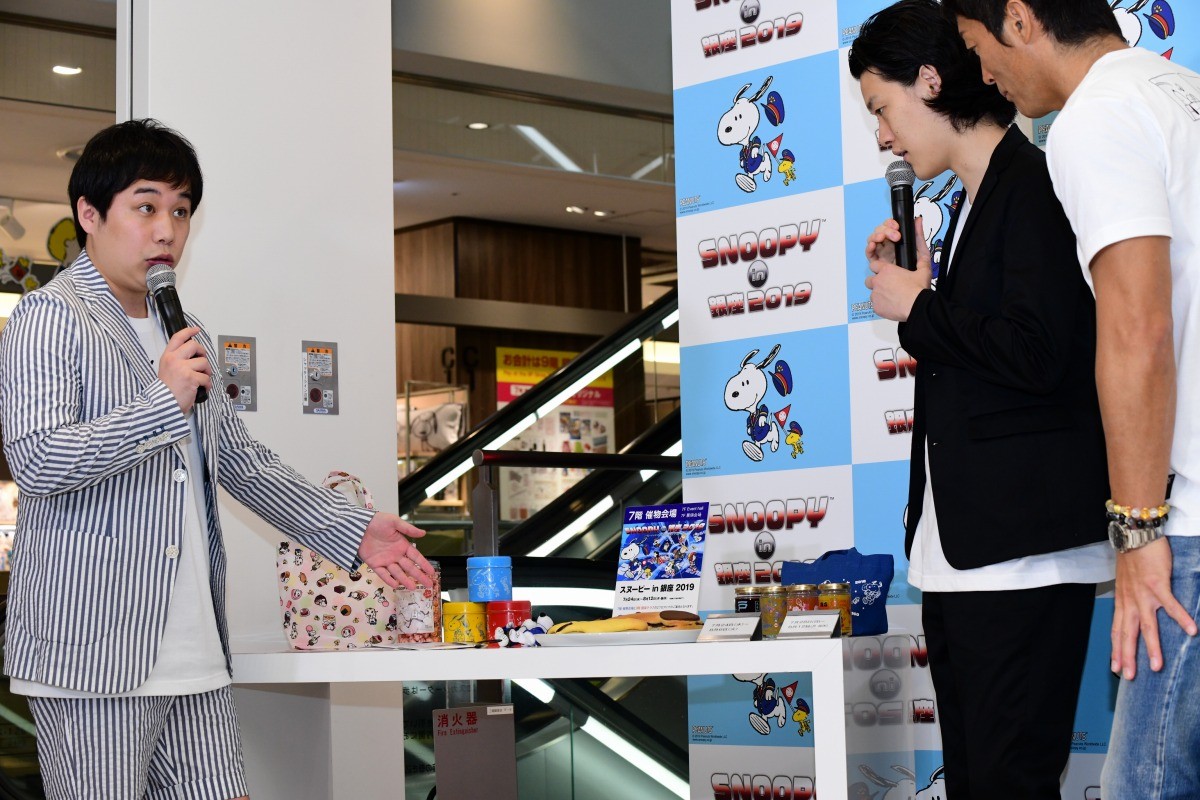 霜降り明星・粗品、競馬で100万円GETも…「もう一度勝負して0円」
