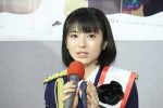 ドラマ『ピュア！ ～一日アイドル署長の事件簿～』記者会見に登場した浜辺美波