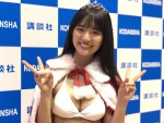 【写真】豊田ルナ、ミスマガジン2019グランプリ受賞！「信じられなくて」思わず涙