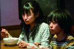 映画『最初の晩餐』場面写真	