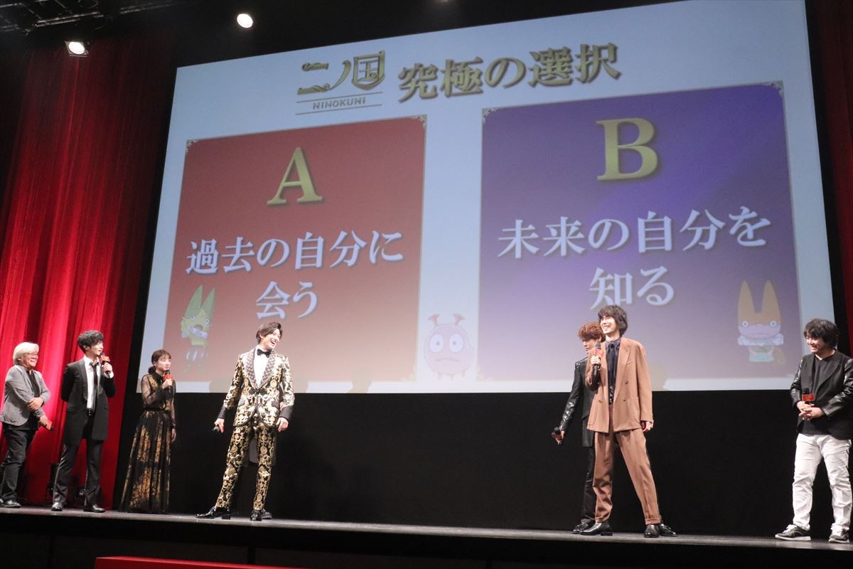 山崎賢人、初声優の依頼に「まさか…」 事前に相談した梶裕貴から褒められ笑顔