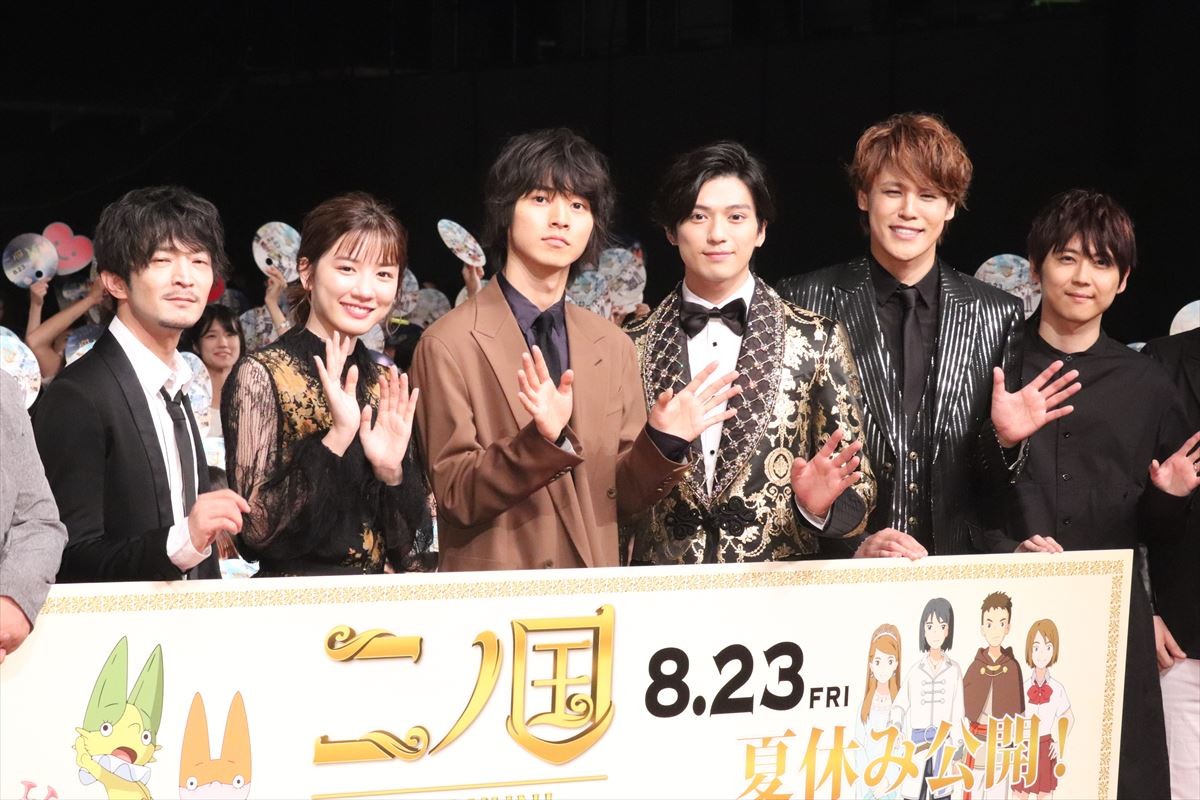 山崎賢人、初声優の依頼に「まさか…」 事前に相談した梶裕貴から褒められ笑顔