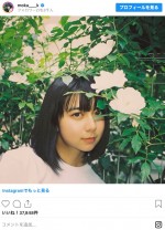 以前は肩くらいまであった ※「上白石萌歌」インスタグラム