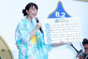 『超☆汐留パラダイス！‐2019SUMMER』キックオフイベントに登場した杉原凜アナウンサー