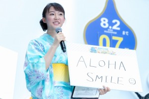 『超☆汐留パラダイス！‐2019SUMMER』キックオフイベントに登場した杉原凜アナウンサー