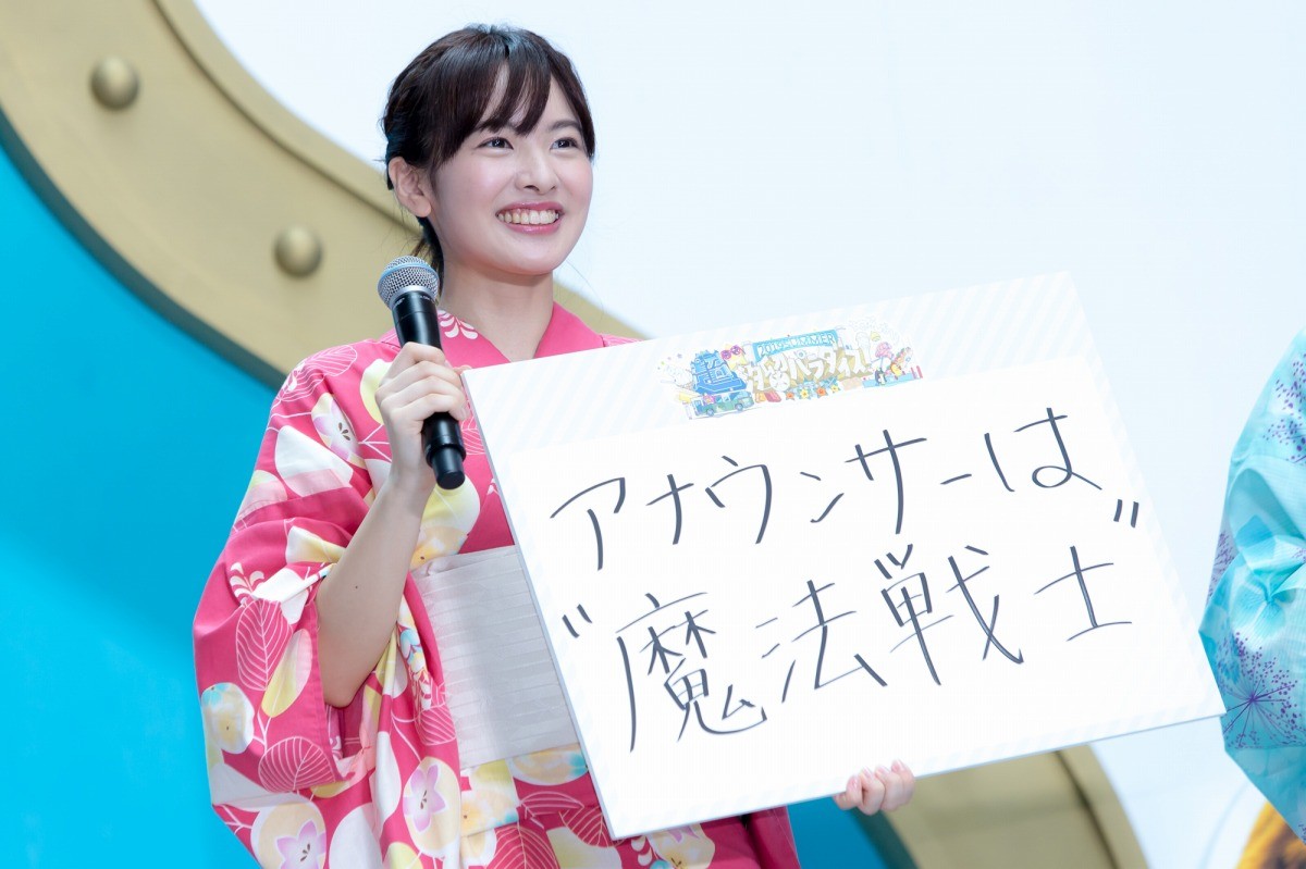 新人・杉原凜アナ、『月曜から夜ふかし』桐谷さんを“ちゃん”呼びで会場爆笑