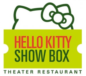 シアターレストラン『HELLO KITTY SHOW BOX』