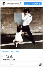 三浦春馬、“愛娘”稲垣来泉をパチリ　※「三浦春馬」インスタグラム