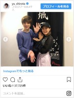 城田優、楽屋見舞いに訪れた生田絵梨花とツーショット　※「城田優」インスタグラム