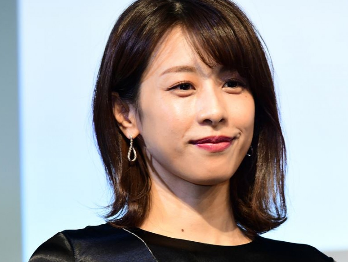 加藤綾子 一般男性と結婚 彼と共に人生を歩んでいきたいと思いました 21年6月7日 エンタメ ニュース クランクイン