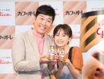 【写真】高橋愛＆あべこうじ、夫婦でイベント出演！