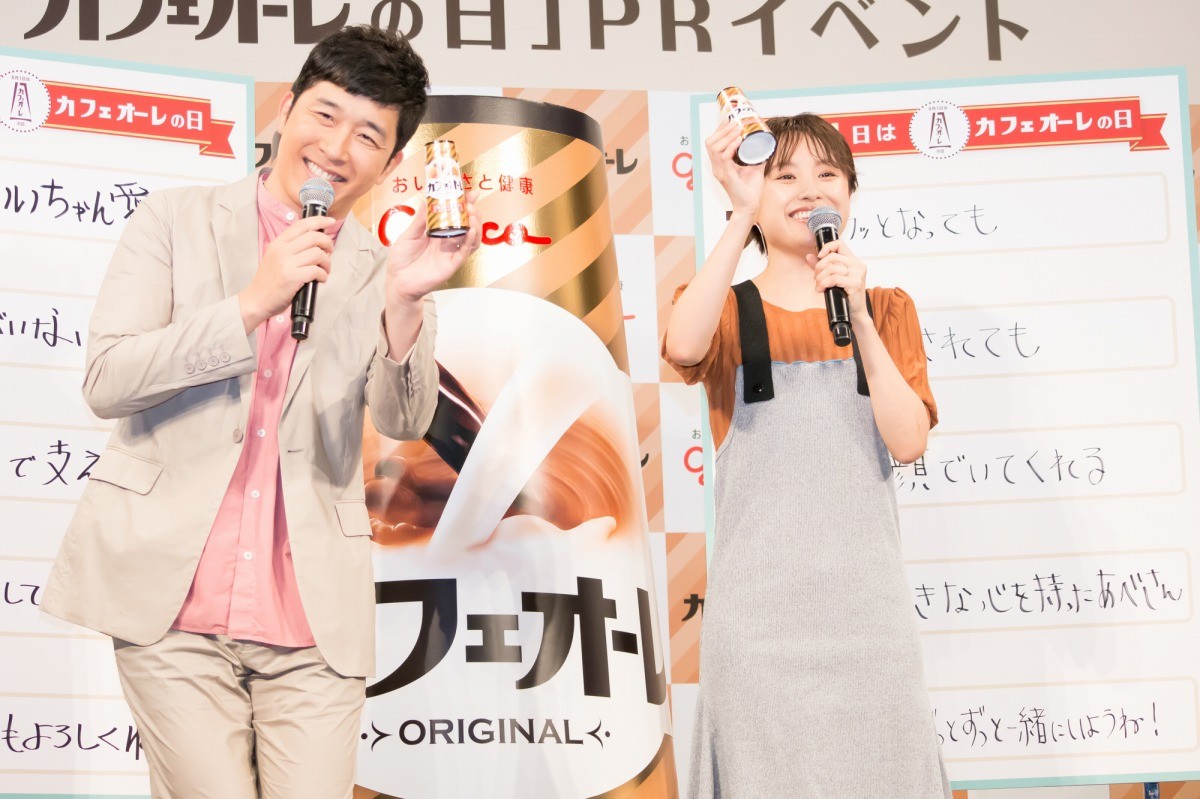 高橋愛からの“キス”リクエスト　夫・あべこうじが暴露
