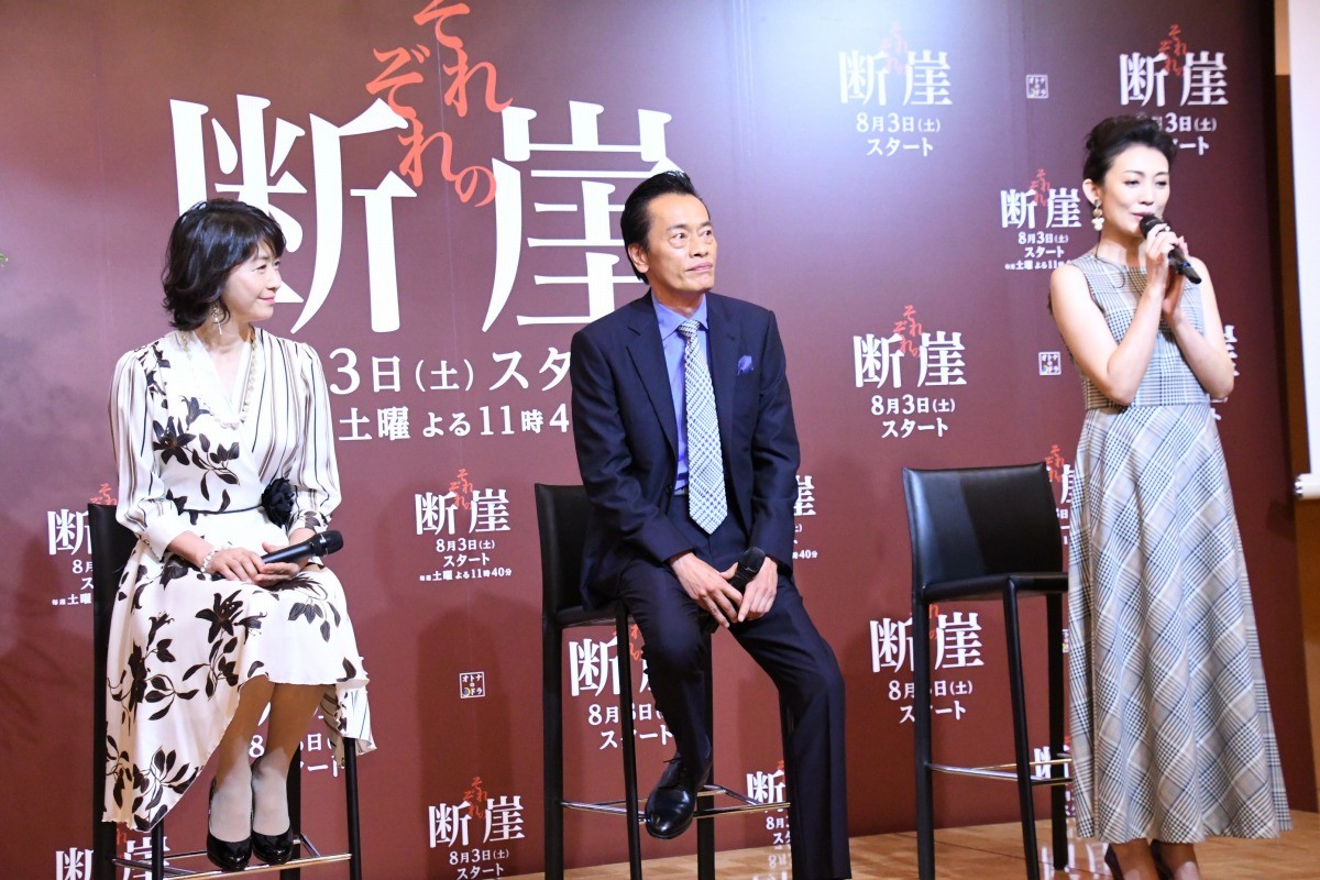 遠藤憲一、ラブシーンで暴走　相手役・田中美里をまさかの「ポロリ」!?