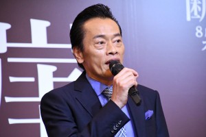 オトナの土ドラ『それぞれの断崖』制作発表会見に登場した遠藤憲一