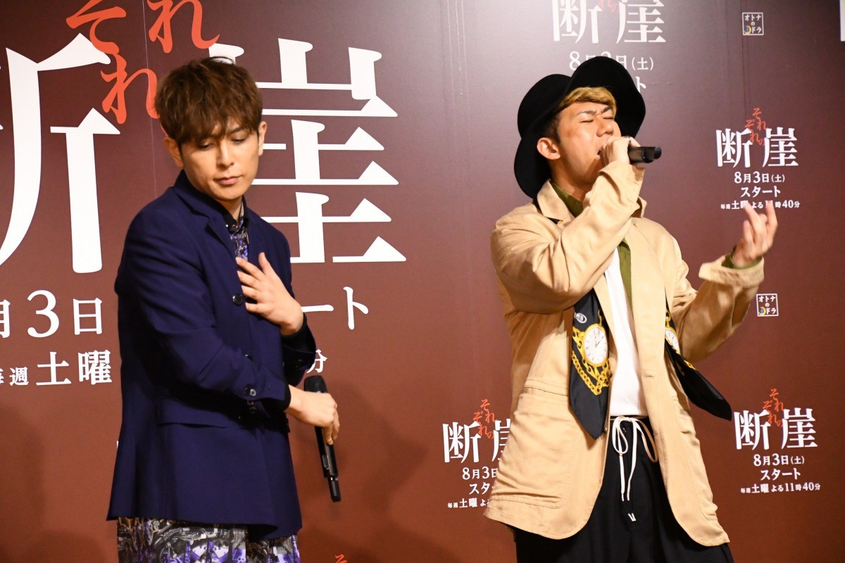 遠藤憲一、ラブシーンで暴走　相手役・田中美里をまさかの「ポロリ」!?