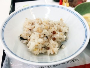 「うちのごはん　混ぜごはんの素　雑穀ごはん」