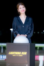 東京シティ競馬「LIGHTNING RUN ～光のレース、いざ発走！～」点灯式に登場したマギー