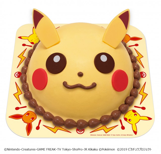 史上初！　サーティワンから「ポケモン」モチーフのアイスクリーム発売