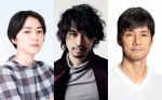 映画『シン・ウルトラマン』に出演する（左から）長澤まさみ、斎藤工、西島秀俊