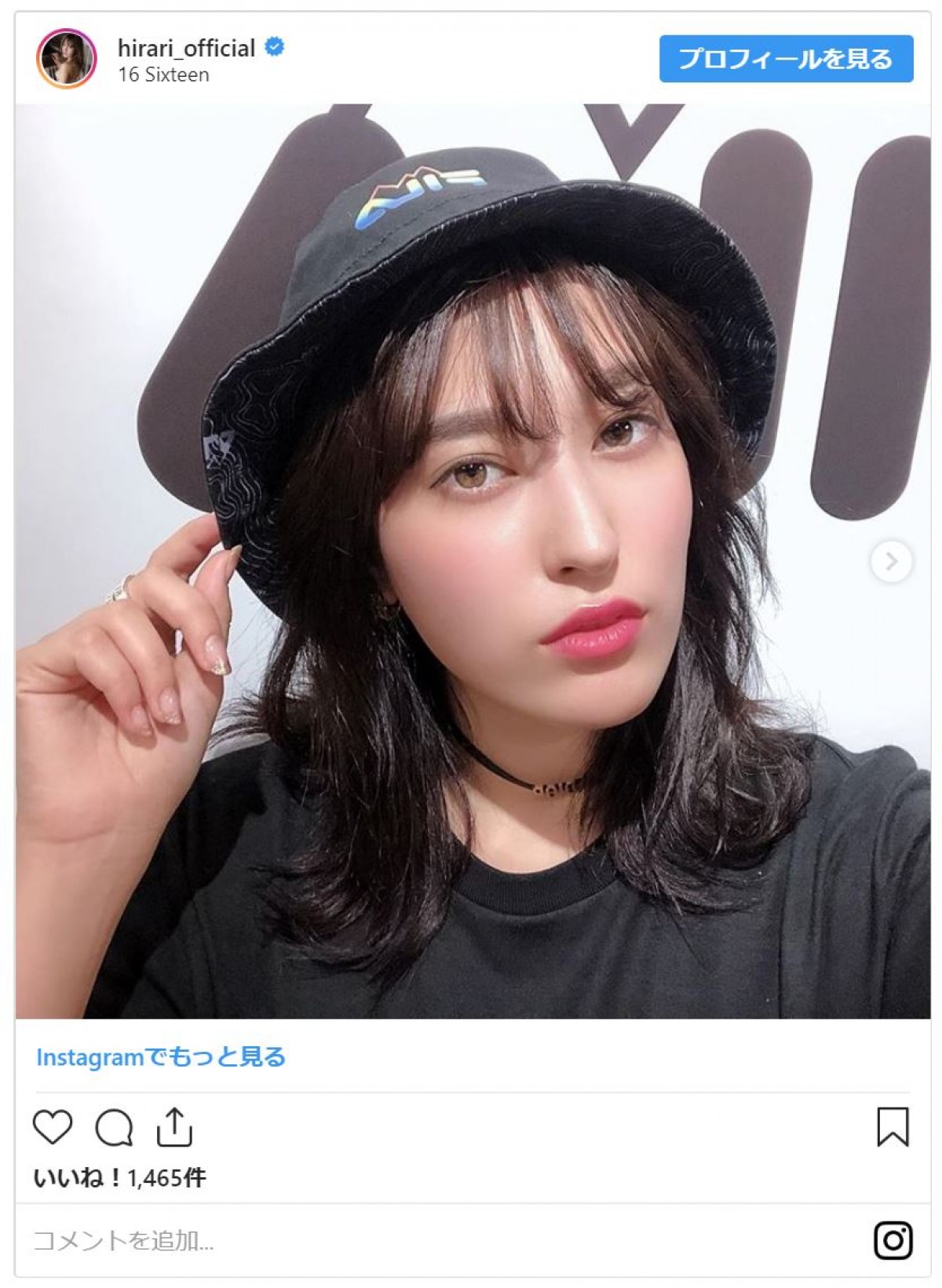 偶然取材した美女が…元AKB48だった！ 現在の職業、収入・貯金額を赤裸々告白