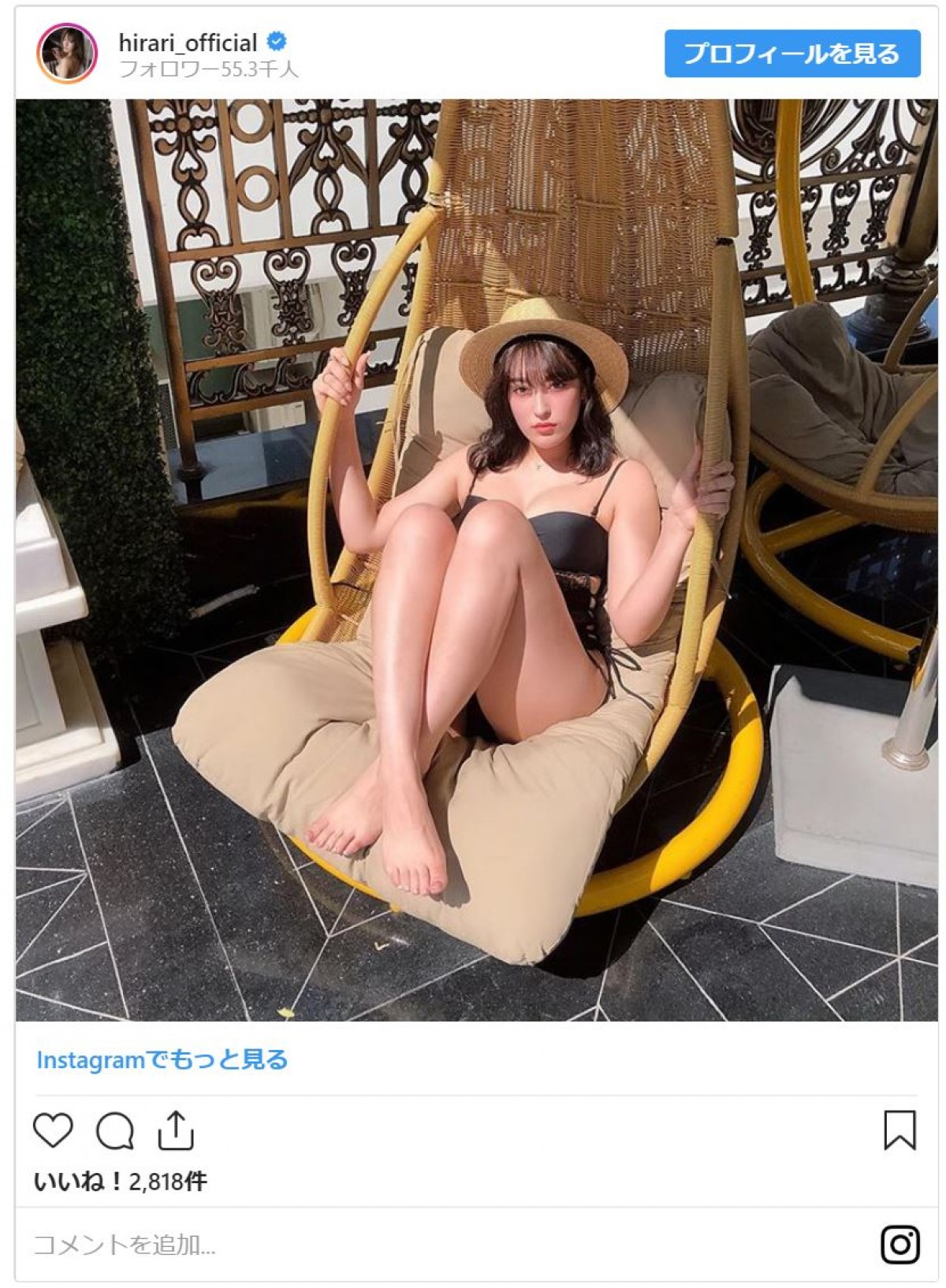 偶然取材した美女が…元AKB48だった！ 現在の職業、収入・貯金額を赤裸々告白