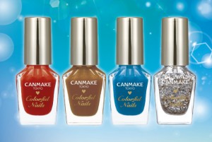 こなれ感を演出！　CANMAKE「カラフルネイルズネイル」、元気カラーが新登場