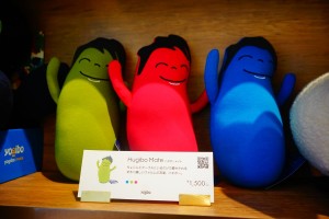 「Yogibo Store 銀座1丁目柳通り店」