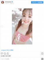 ※「藤田ニコル」インスタグラム