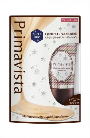 プリマヴィスタ くずれにくい うるおい質感 メルティリキッドファンデーション