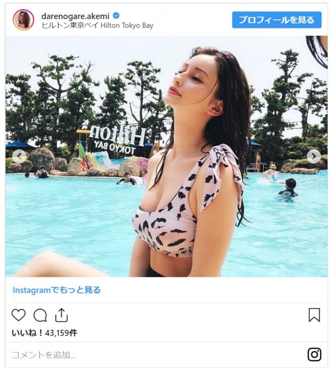 ダレノガレ明美 すっぴんビキニ姿に反響 お人形みたい かわいいの塊 19年8月2日 写真 クランクイン