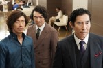 『TWO WEEKS』第4話場面写真