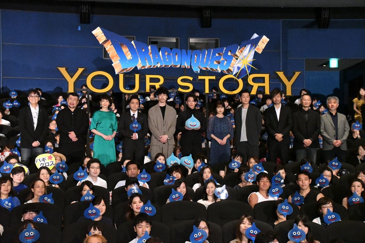 佐藤健、ドラクエ原作者・堀井雄二から演技を絶賛され「光栄です」