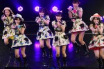 「TOKYO IDOL FESTIVAL 2019」に登場したAKB48 チーム8