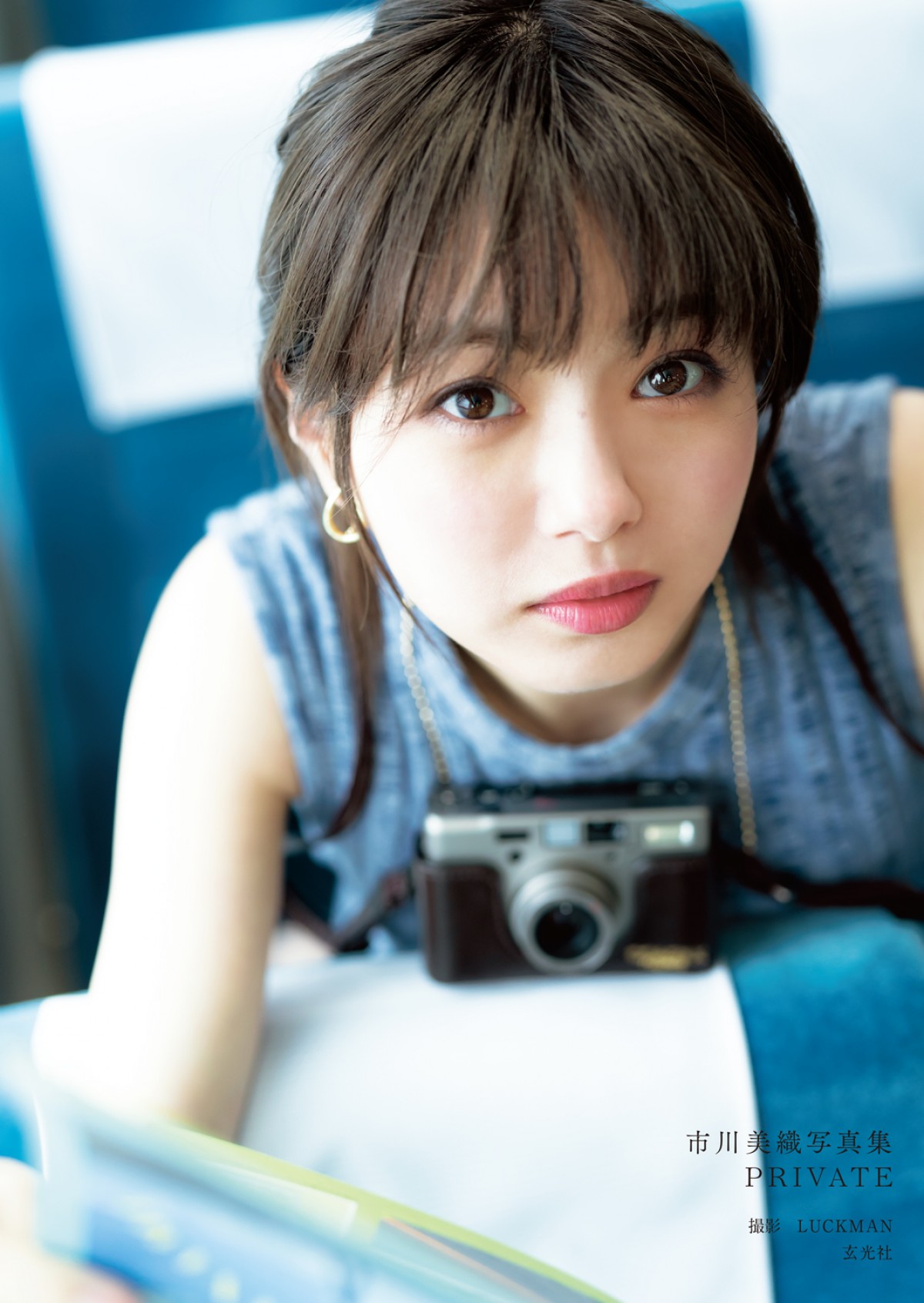 市川美織、1st写真集で「『私の中にあったんだ』という私」を再発見